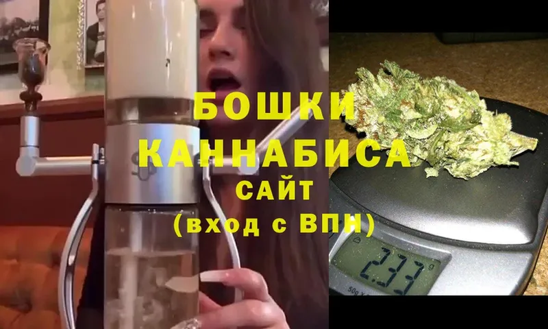 Бошки марихуана OG Kush  Шлиссельбург 